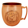 Alaska Copper Mule Mug