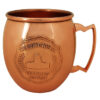Washington DC Copper Mule Mug